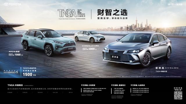 才能|新中产投资之道如何转变？才能更快更好的适应新时代的经济变革