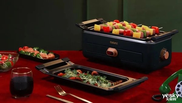 格兰仕|在家也能来个烧烤派对 格兰仕多功能煎烤炉让欢聚更美味