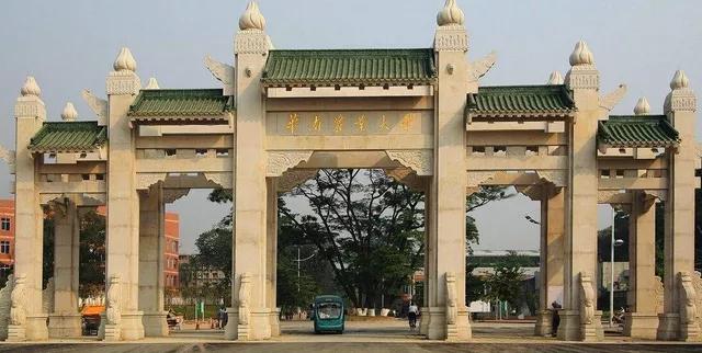 2,华南农业大学