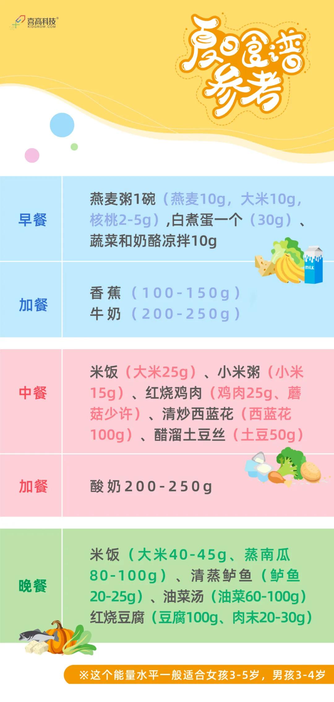 4ad38cb459ab460cbfae8c879aff1618.jpeg