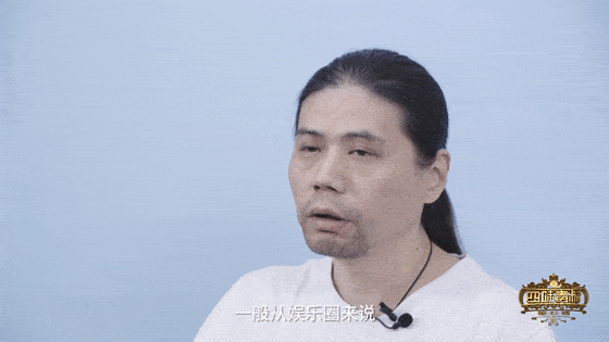 明星|原创明星又爆高片酬,于正数都算不对,观众能买账?