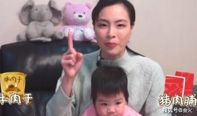 回应|原创奥运冠军被骂＂土＂？吴敏霞霸气回应，幼时家里太穷现在富养女儿