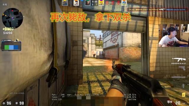 csgo前职业选手死城之谜ak秀强势五杀carry全场
