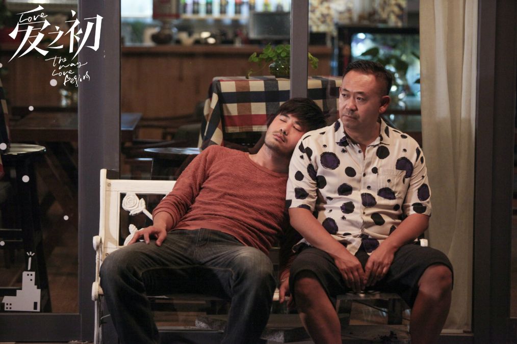 爱情|江苏卫视《爱之初》今晚开播 当姐圈遭遇叔圈 中年爱情乘风破浪