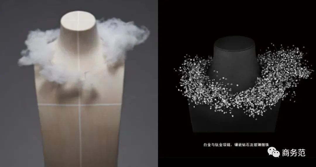 pdf|全世界富豪名媛、顶级VVVVIP们，今年最想要的珠宝清单.pdf