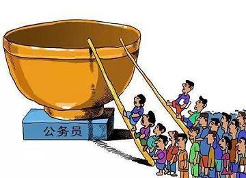 分析|公务员考试怎么复习？150分加上岸经验及题型分享（全部是干货）