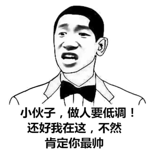 用豪字起微信头像 c956e3a128904e368deb6c08bf74c448.jpeg