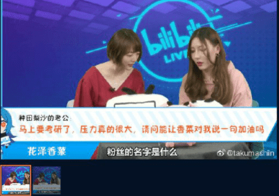 原创
大一刚体检完,一屋子小护士跑来找我要联系方式,我...