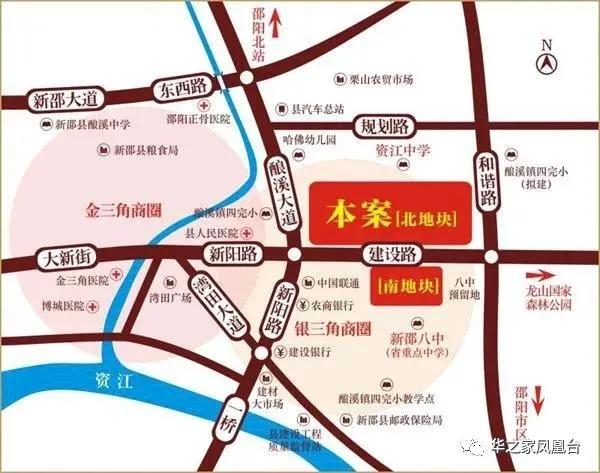 新邵县人口_湖南邵阳市有一个县和市同名