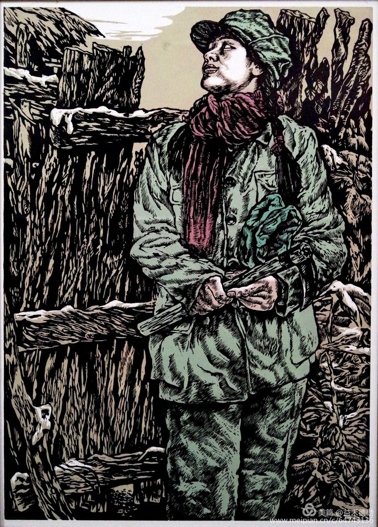 全国|【特别推荐】——2020年被收藏界关注画家郭德勋