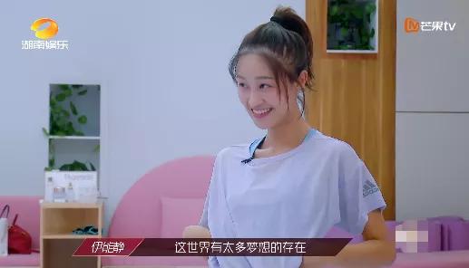 圣母|原创“说教圣母”伊能静和蓝盈莹从幕后“撕”到台前,就差打起来了