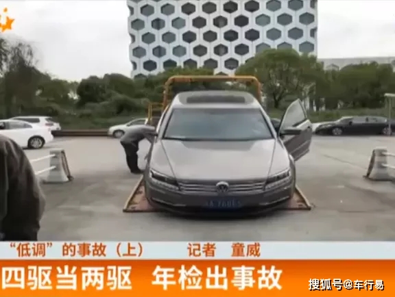 小型汽车年审需要多少费用 f19cd435dbc945f599ea4def922c06d0.jpeg