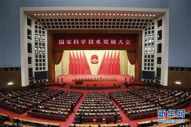 高校|“双一流”建设以来，哪些高校获“三大奖”最多？