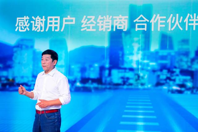 全球化|走上全球化科技出行公司的大道!长城汽车发布技术品牌“三大件”