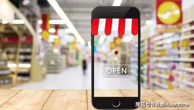 荣威|国家队甩向特斯拉们的第一个王炸，会是荣威R的新零售战略吗？