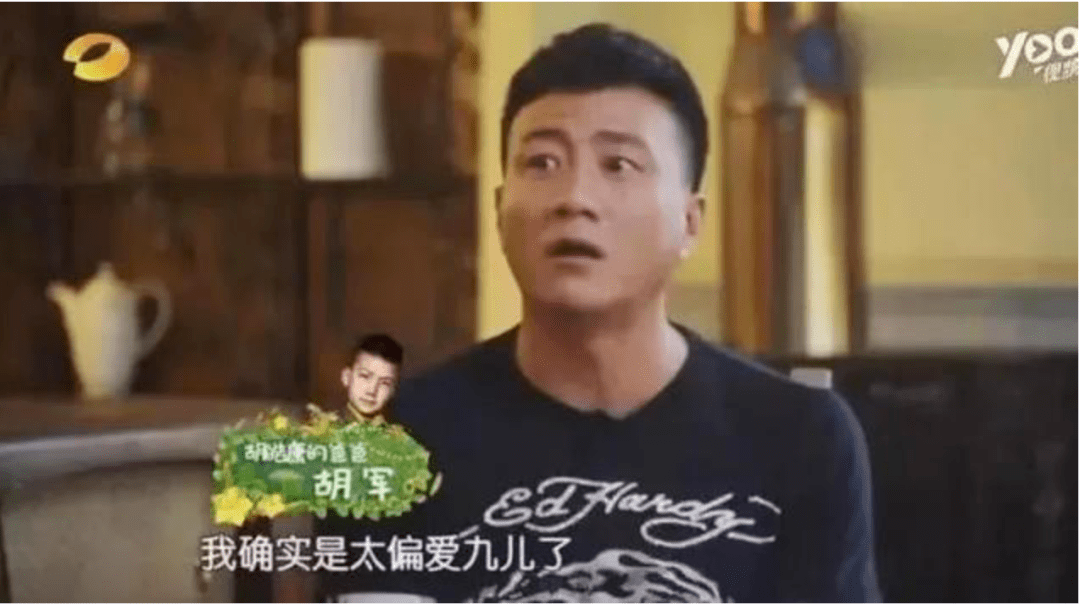 原创秦昊吐槽汪小菲宠女儿凶儿子，多少爸爸甘当女儿奴却对儿子凶到暴