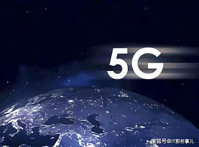 套餐|5G套餐用户突破1亿 为何身边很少有人用5G上网？