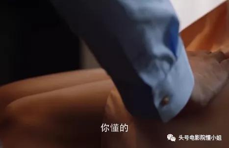 才和|这剧真讽刺:她找关系买了名牌限量包,才和拿260万包包的贵妇同框