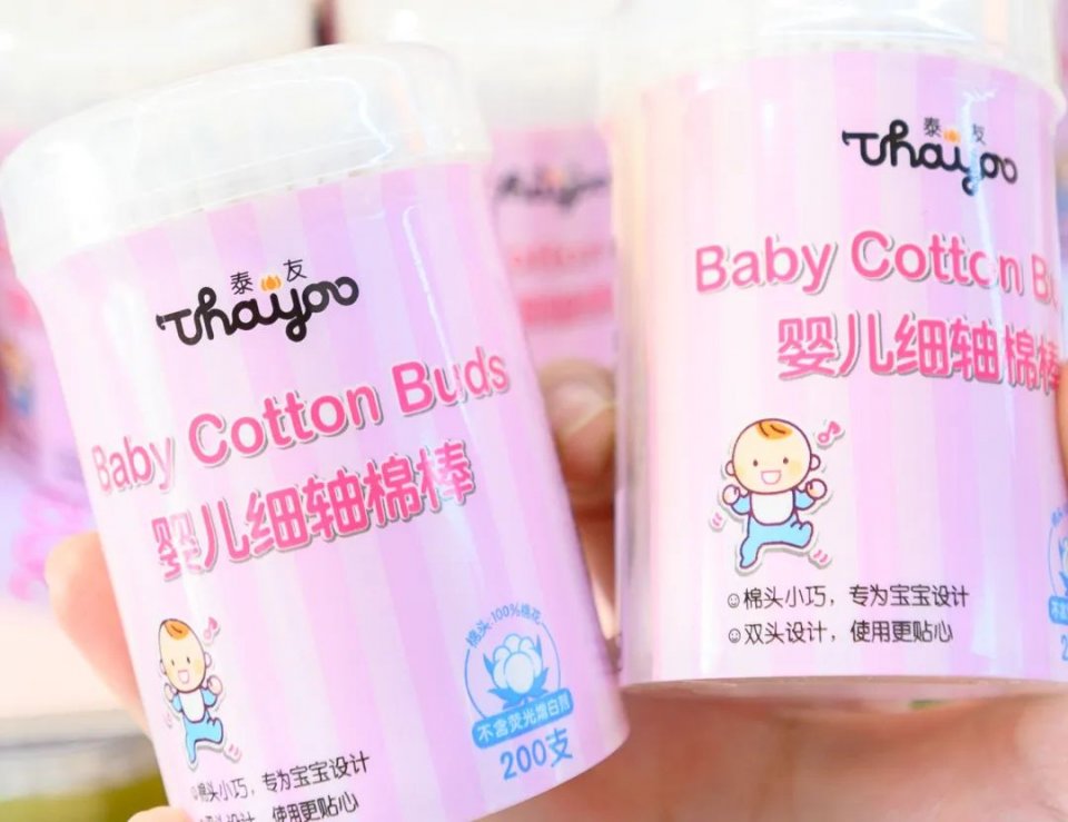 购物|卜蜂莲花购物节来了！连续15天！硬核囤货攻略Get！