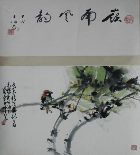 (现代 赵少昂 花鸟 46x68cm