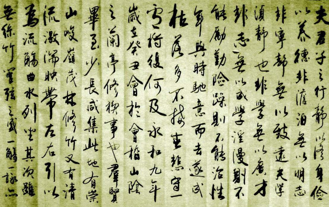 老版三国演义诸葛亮写出诫子书片段 4fd4fb5c2fad43f3b812ade74efc6b59.jpeg