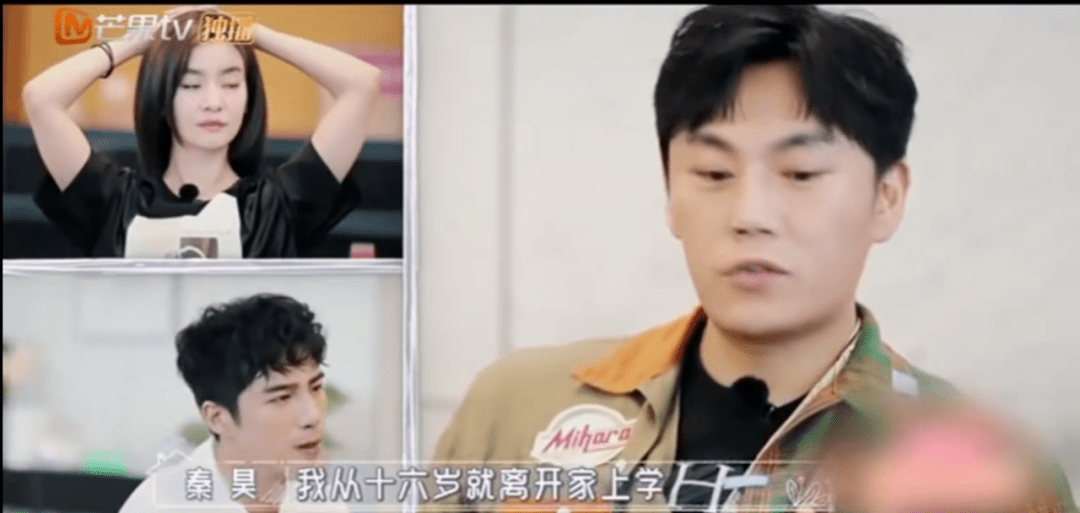 原创秦昊吐槽汪小菲宠女儿凶儿子，多少爸爸甘当女儿奴却对儿子凶到暴