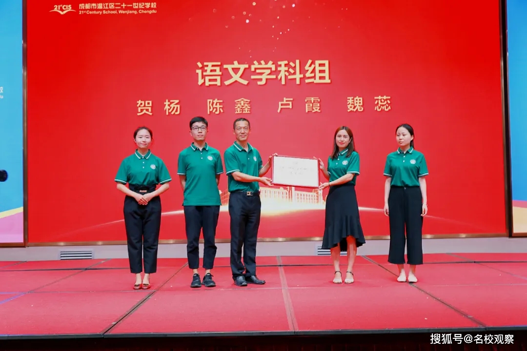 历史|二十一世纪名校升学记：在最青春的年华，读最好的学校，做最美的初中生！