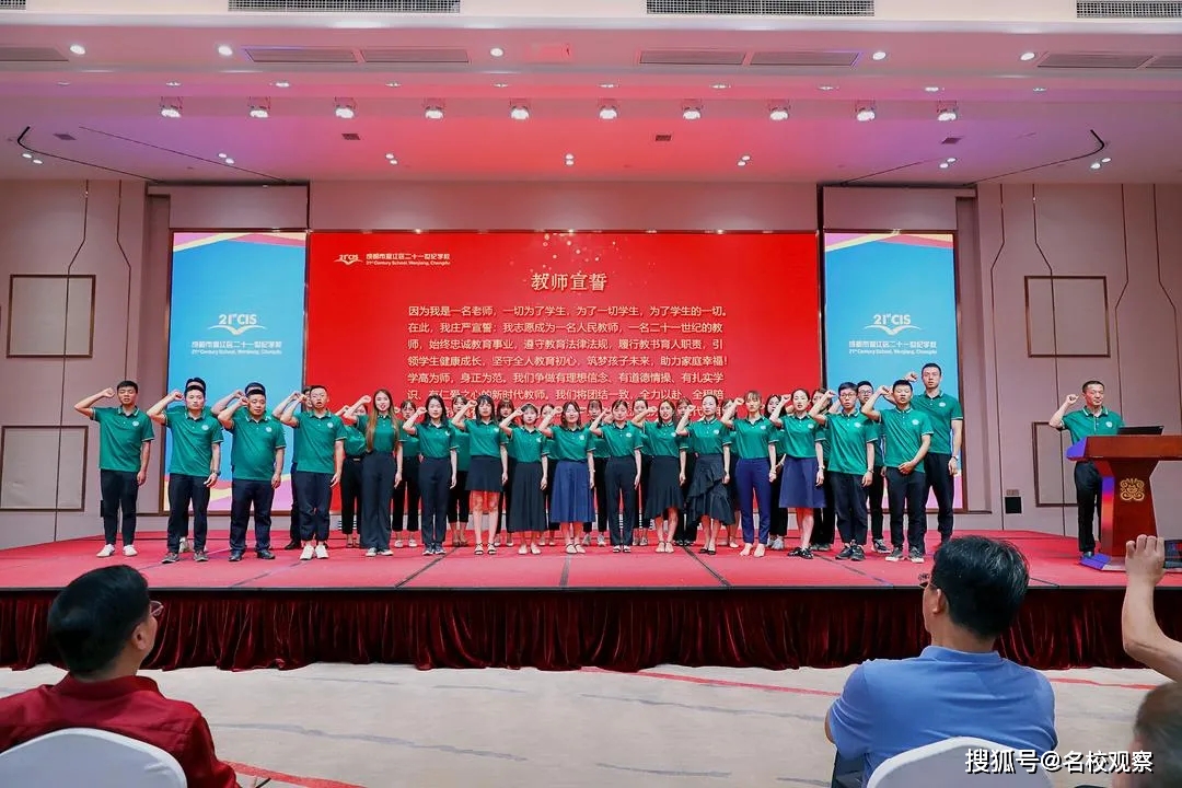 历史|二十一世纪名校升学记：在最青春的年华，读最好的学校，做最美的初中生！