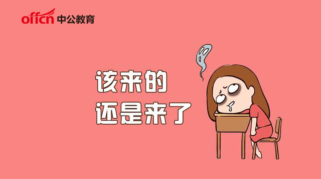为什么这么多人去参加法考 6818408cf5124575bd4bc9da30328cc5.png