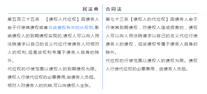 826fde67c1194b2d81e0085a950b8373.png