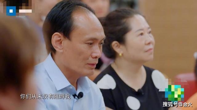 流量|原创曾经没有登台机会,现在变成流量王的杨迪,跪谢父母!