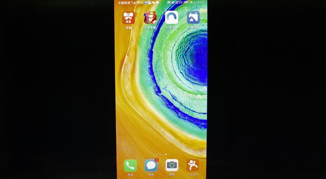 外壳|一键开启 傻瓜操作 纵享4K—海美迪H7Plus旗舰4K电视盒子