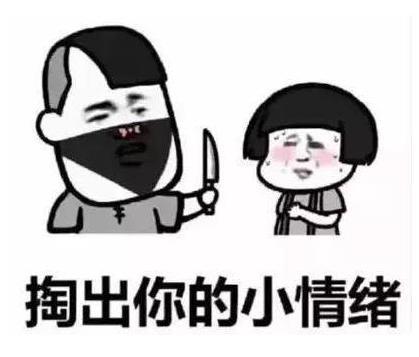 原创
开心笑话:表弟初中,刚买手机,激动得不得了……