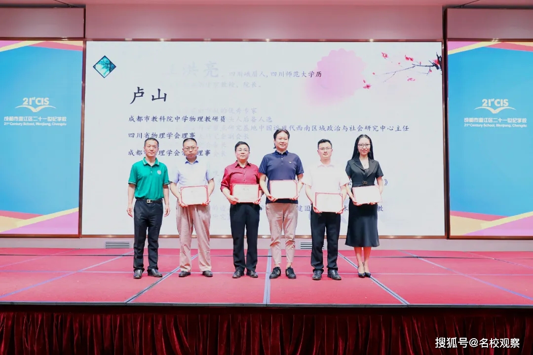 历史|二十一世纪名校升学记：在最青春的年华，读最好的学校，做最美的初中生！