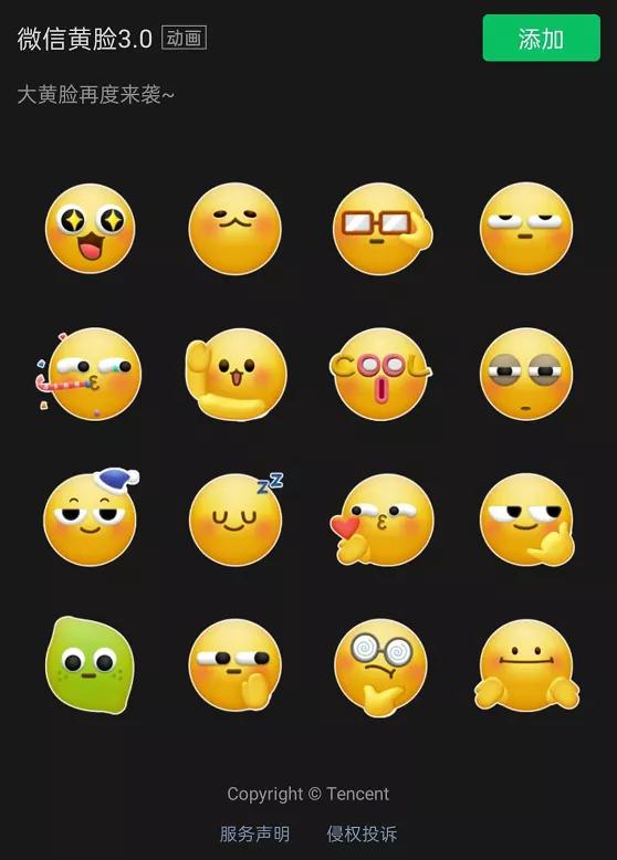 微信|微信更新又双叒叕来了，这次终于不会把撤回和删除搞错了