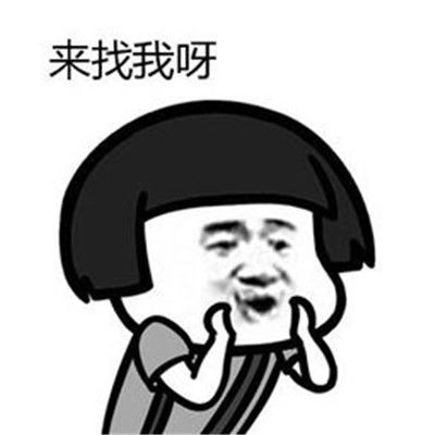 原创
开心笑话:闺蜜夫妻俩同时出差,就把她上大班的儿子送到俺这里