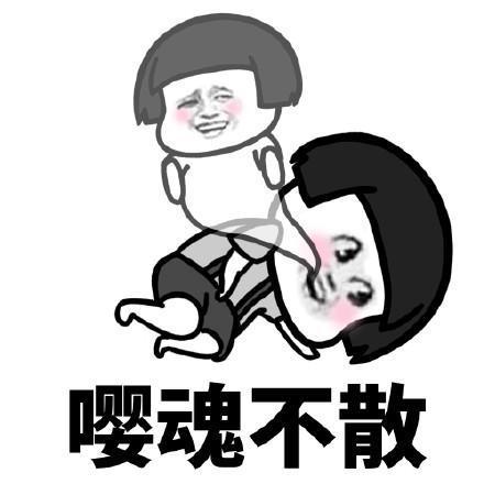 原创
开心笑话:原来俺这几月,一直看的全是老公上班地方的天气预报