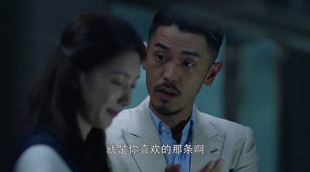 爱情|《三十而已》王漫妮手链多少钱，梁正贤没说实话，错误从误会开始