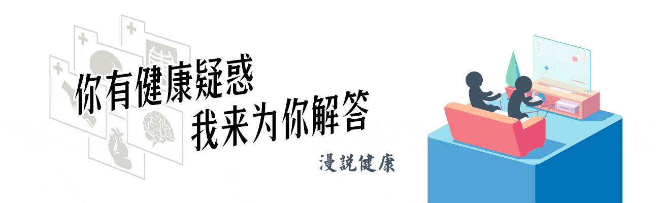 补充雌激素的“大力丸”找到了！4种食物换着吃，卵巢越来越健康