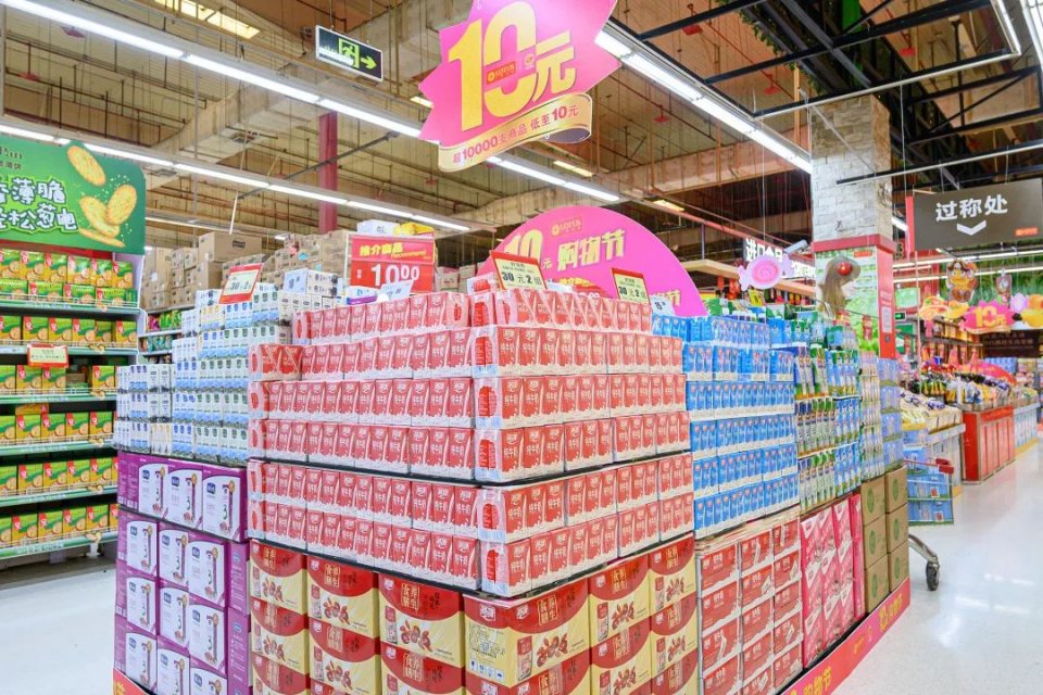 购物|卜蜂莲花购物节来了！连续15天！硬核囤货攻略Get！