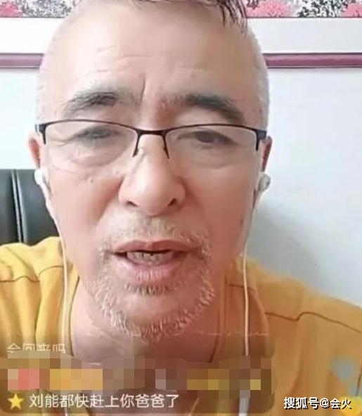 王小利拍《乡爱》12年零片酬？儿子曝换角内幕，