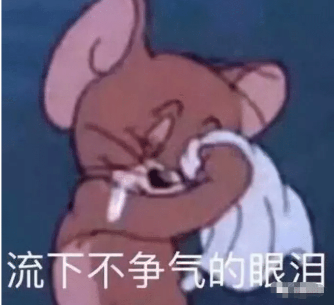 "现在的父母能敷衍到什么程度?看完不厚道的笑出声哈哈哈哈哈哈"