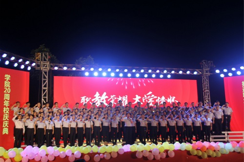 南方|南方IT学院：以工匠之师，大爱情怀，培育高素质技能型人才