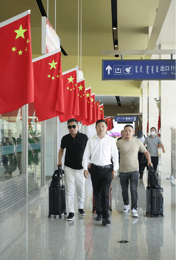 市值管理|蜂狂购全球并购市值管理大会|蜂狂购控股集团董事长刘海龙一行抵达霍林郭勒