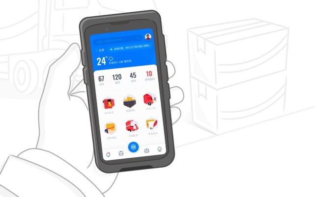 设计|隐藏在每一份快递背后这些人性化设计，让京东小哥的微笑更甜