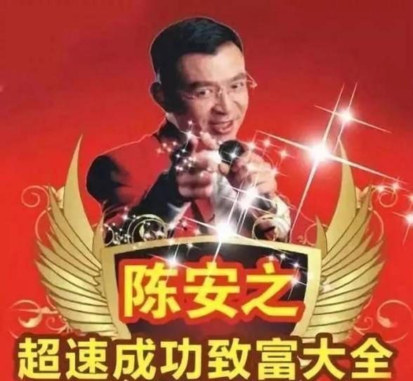 幼童|16岁女孩日写2000首诗的真相：拜师费19.8万，幼童要给川普当教练