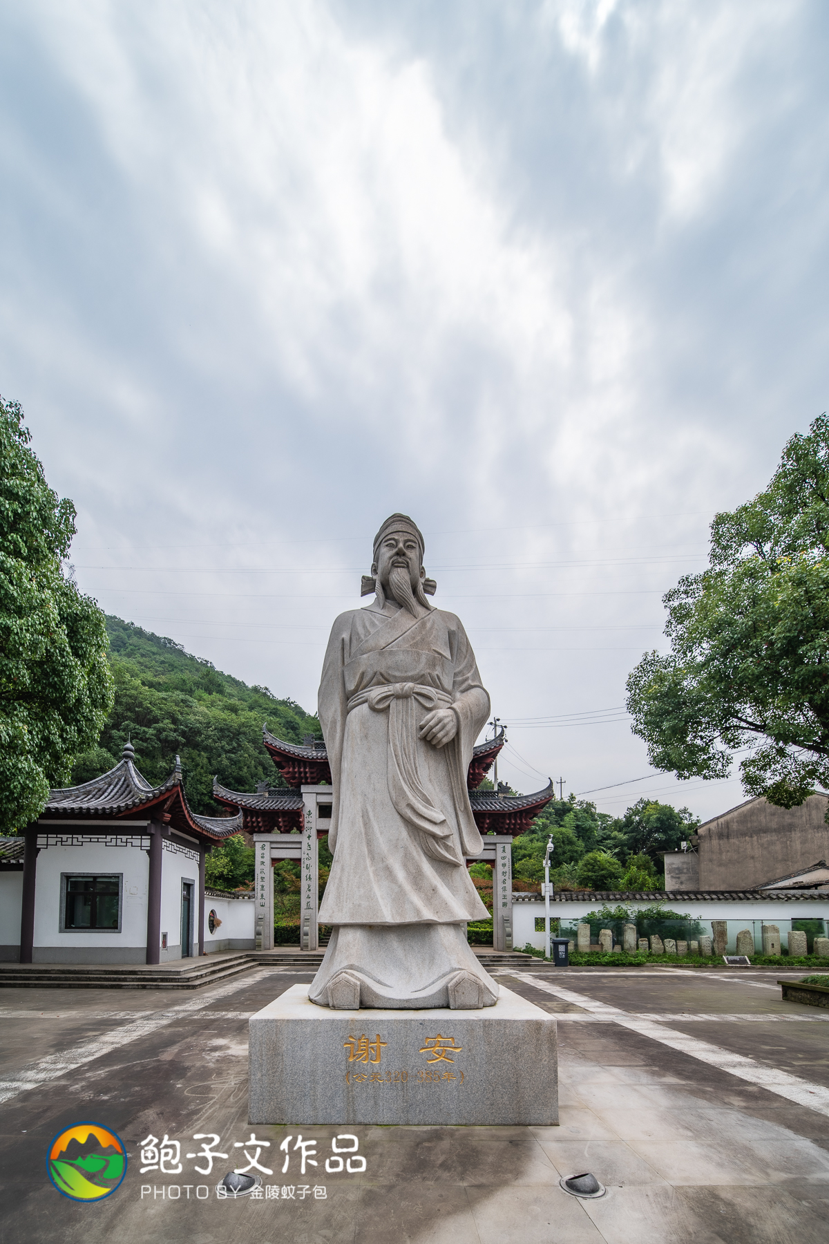 41岁前隐居41岁出山力挽狂澜的谢安曾经东山再起的东山在哪里