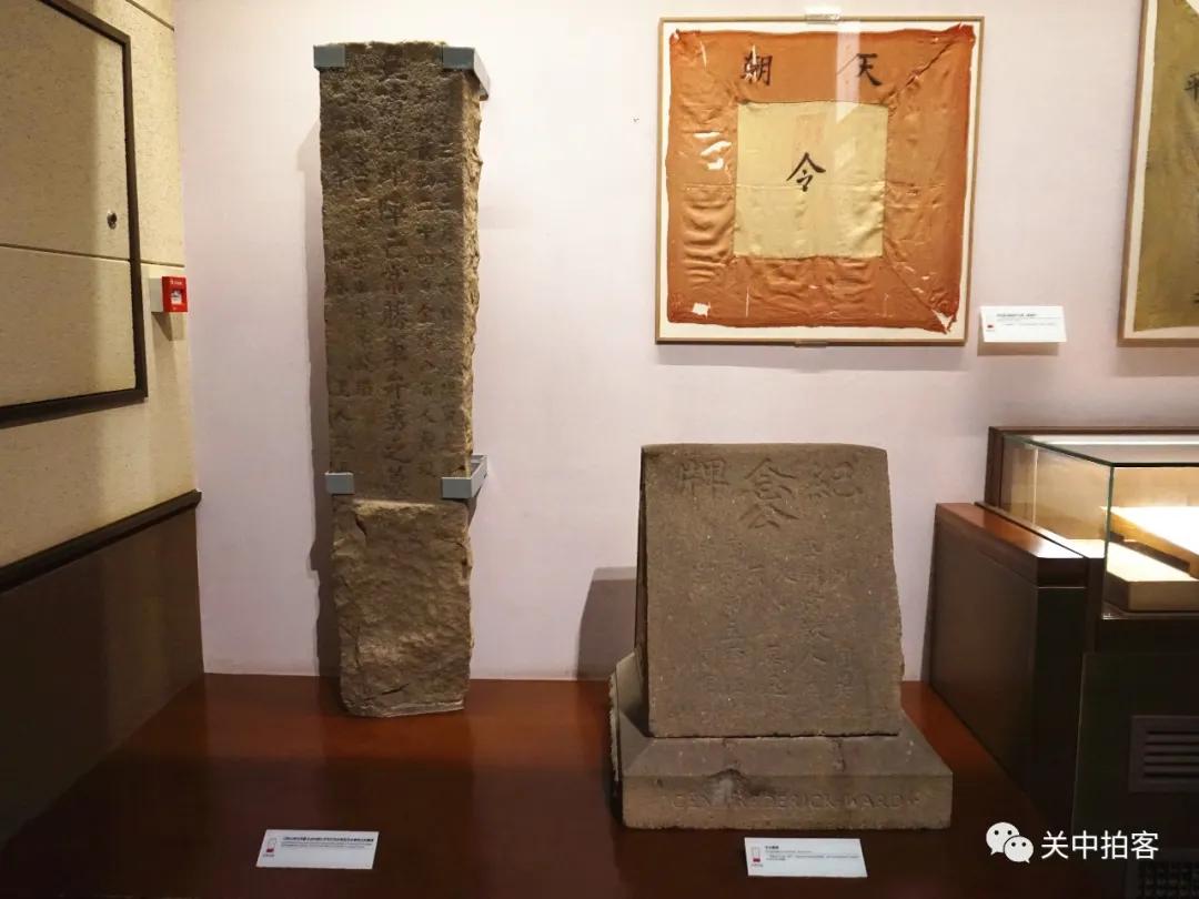 太平天国|南京瞻园：参观太平天国历史博物馆