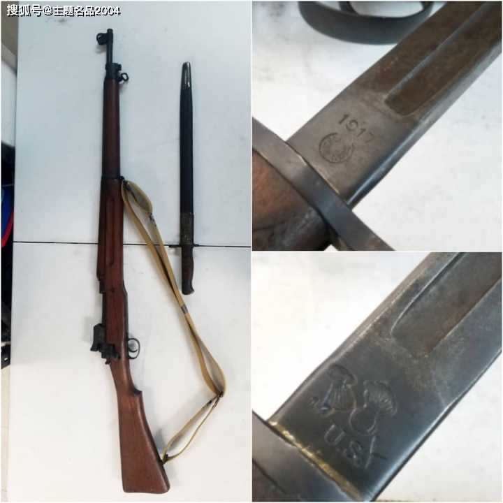 那个时候,m1917还没有它标志性的铜指关节,但当时它却是伤害性武器的