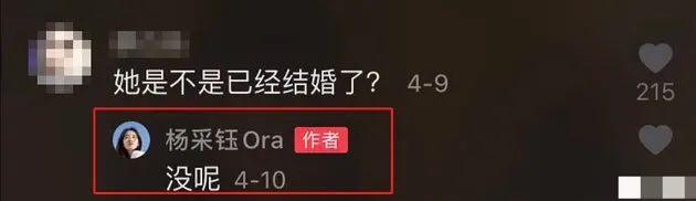 刘亦菲干爹与冯女郎离婚?曾一起现身妇产科,两人差30难长久